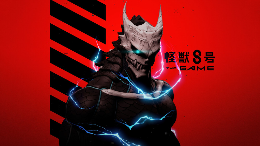 Kaiju No. 8 Wallpaper