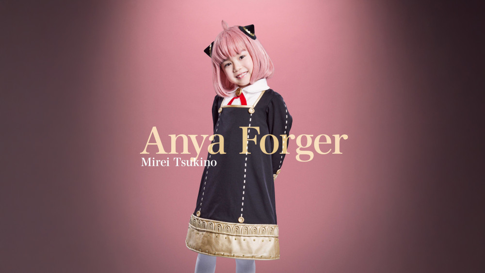 Mirei Tsukino Wallpaper