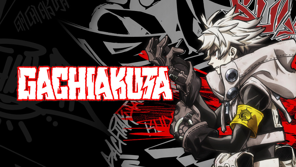 Rudo Surebrec Wallpaper