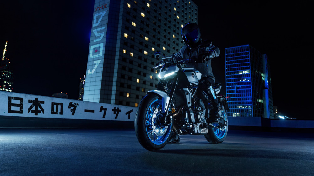 Yamaha MT-07 Wallpaper
