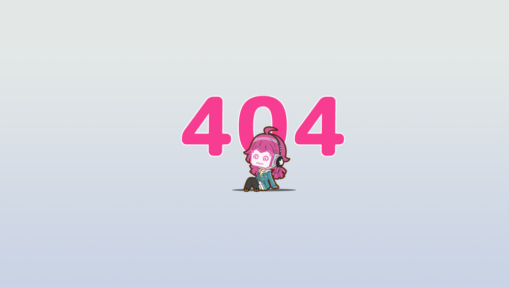 404 not found Wallpaper