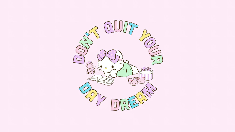 Don't Quit Wallpaper