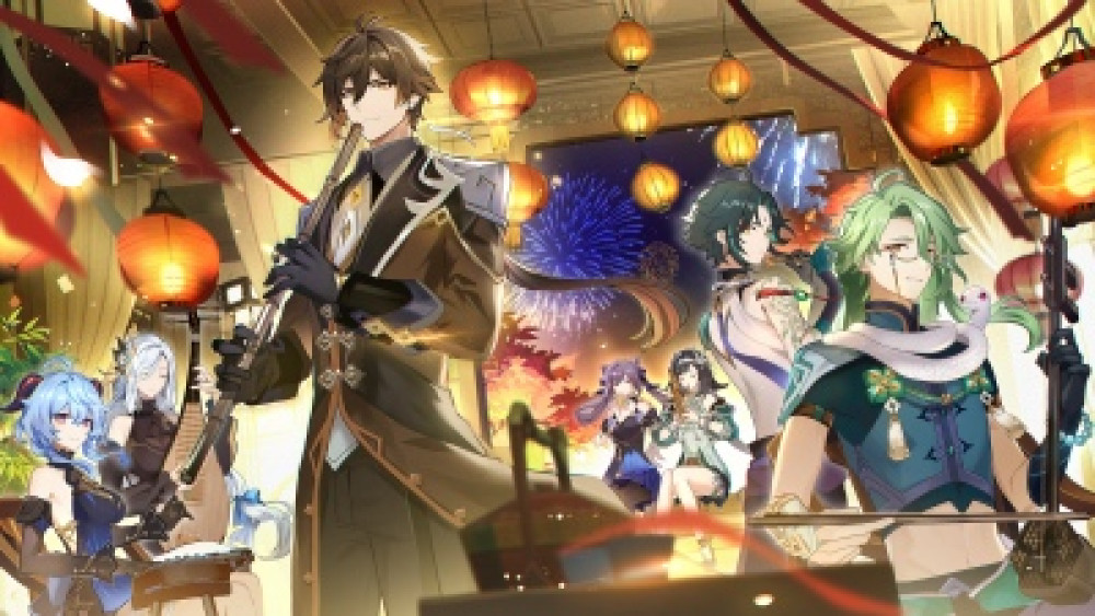 Lantern Rite Festival Wallpaper