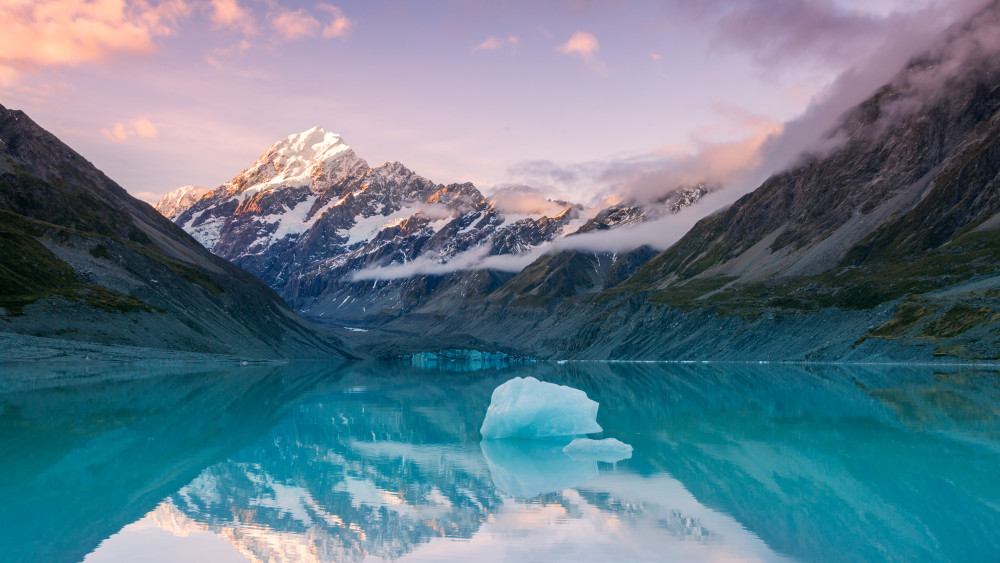 Aoraki Mount Cook National Park Wallpaper