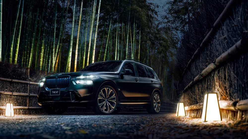 BMW X7 M60i xDrive Black Wallpaper