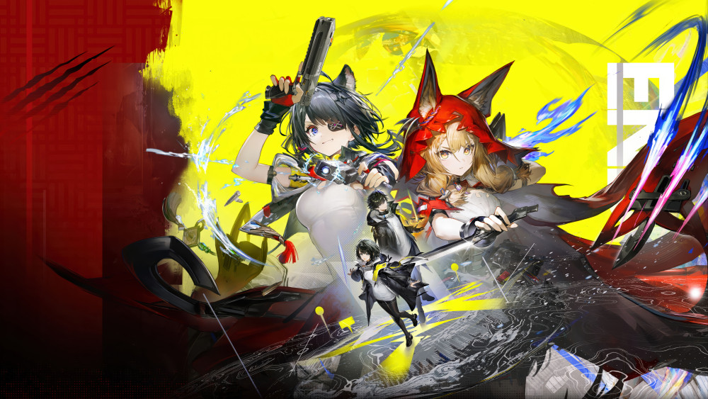 Arknights: Endfield Wallpaper