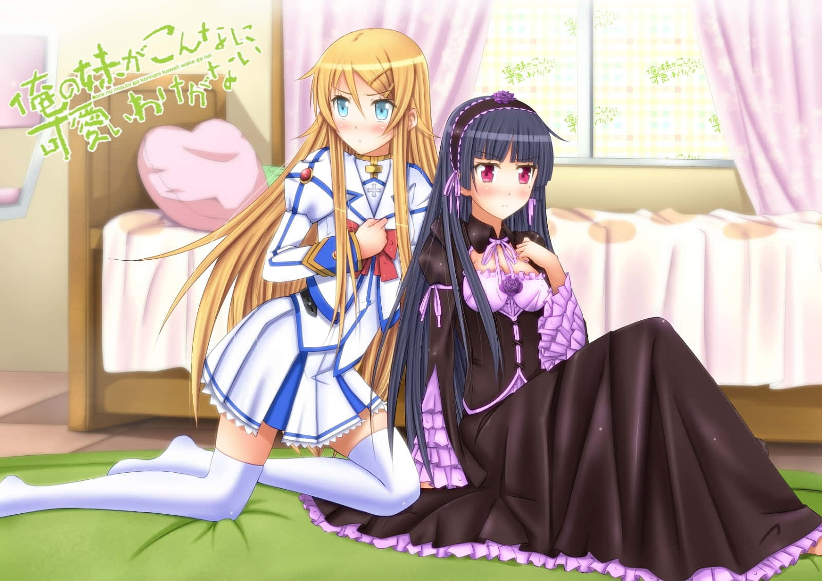 Anime Gallery #24