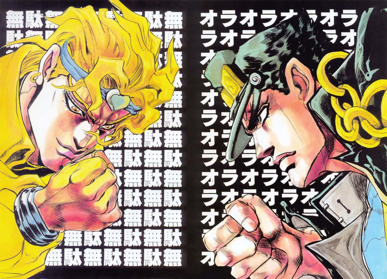 Modern Dio Brando Versus Jotaro Kujo Jojo Manga Screen Background