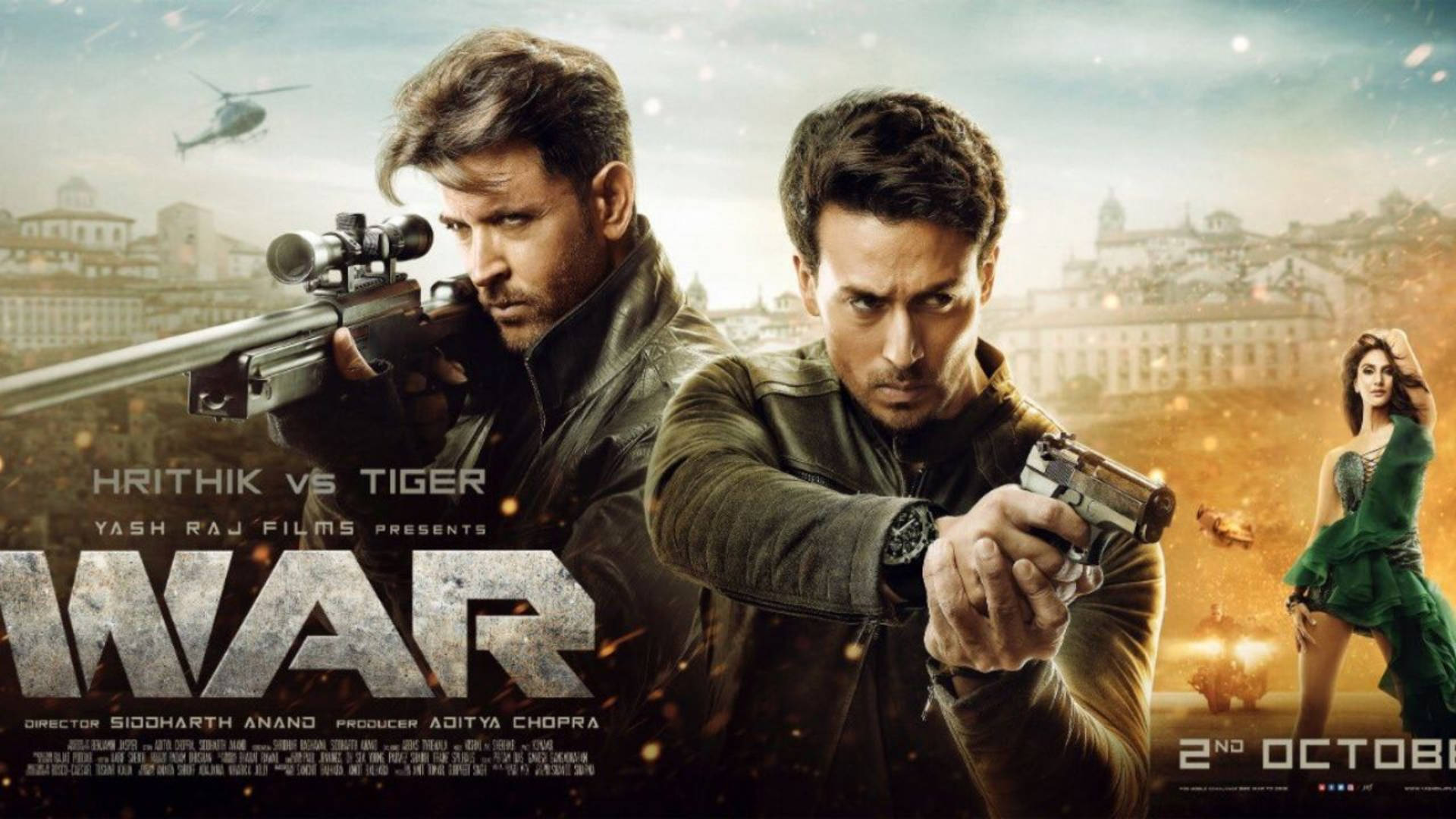 Premium Movie Series #14
