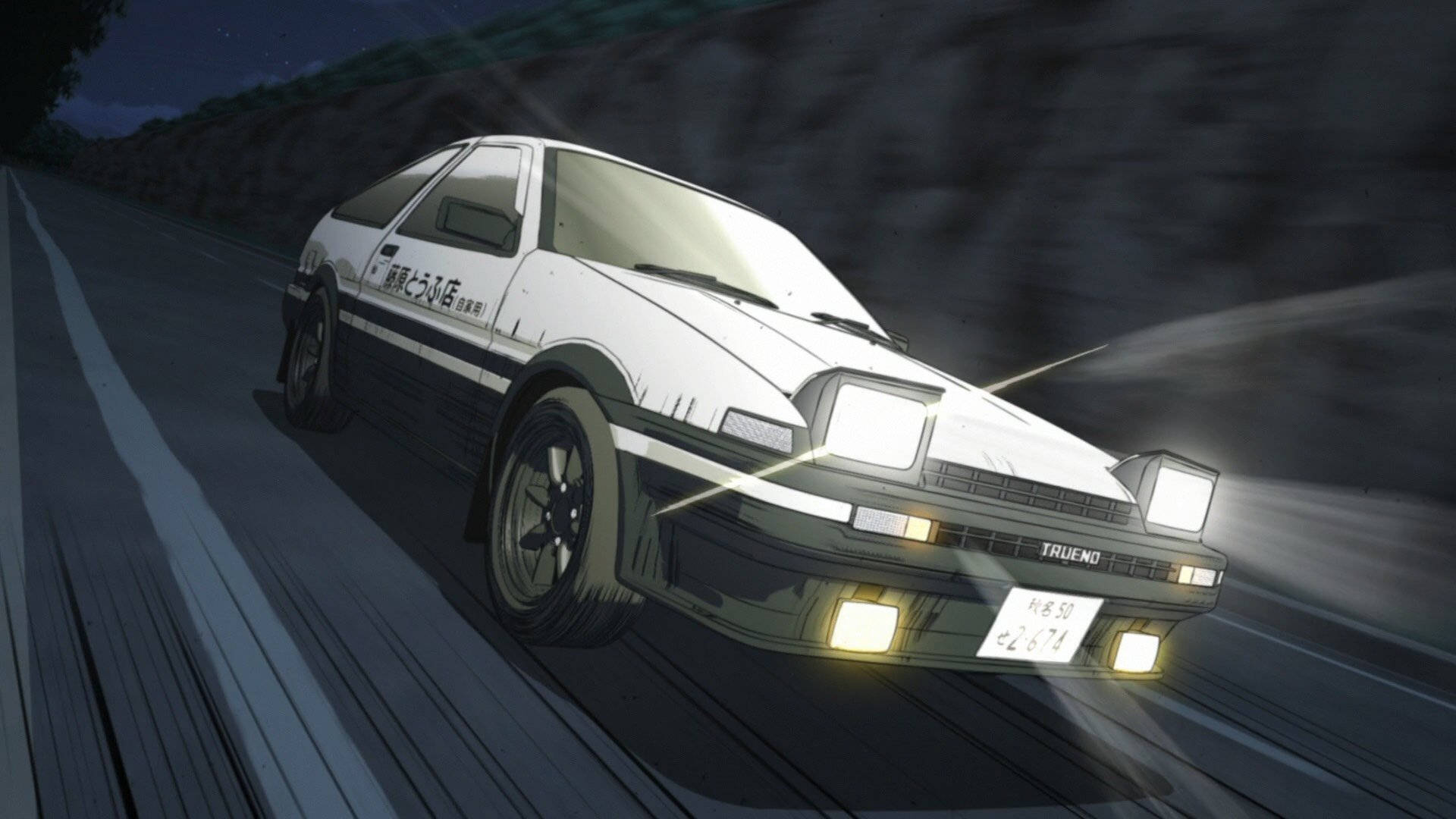 White Anime JDM Car